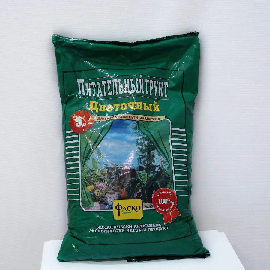 Посадочный Питательный  Цветочный Грунт Фаско